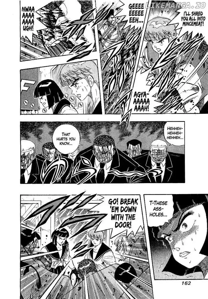 Osu!! Karatebu Vol.23 Ch.250