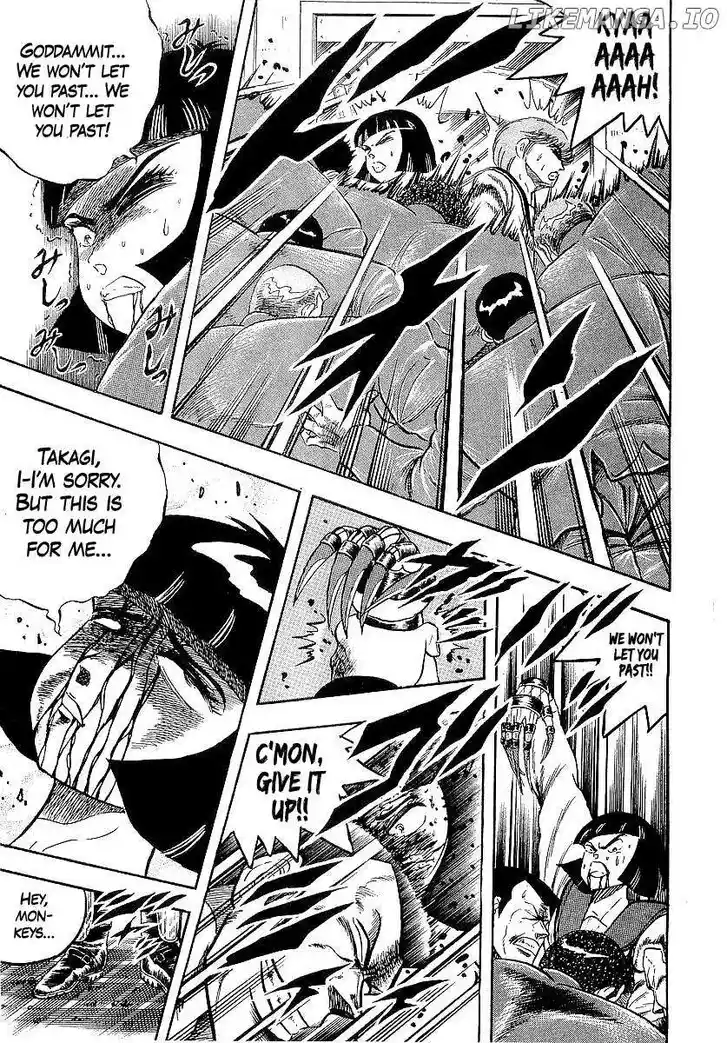 Osu!! Karatebu Vol.23 Ch.250