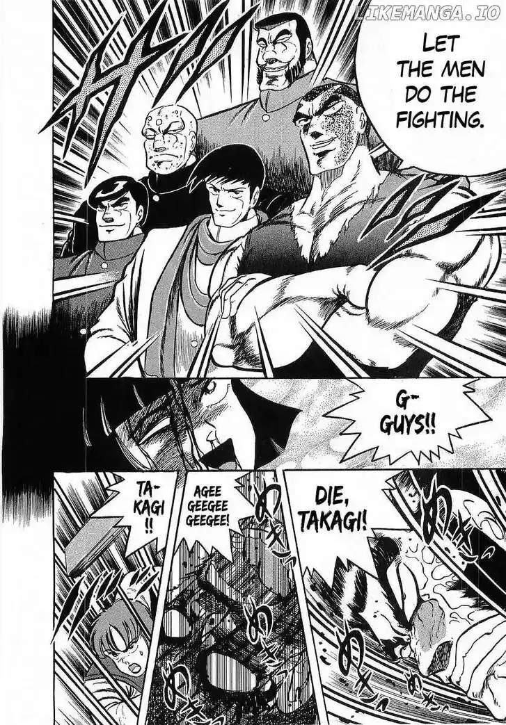 Osu!! Karatebu Vol.23 Ch.250