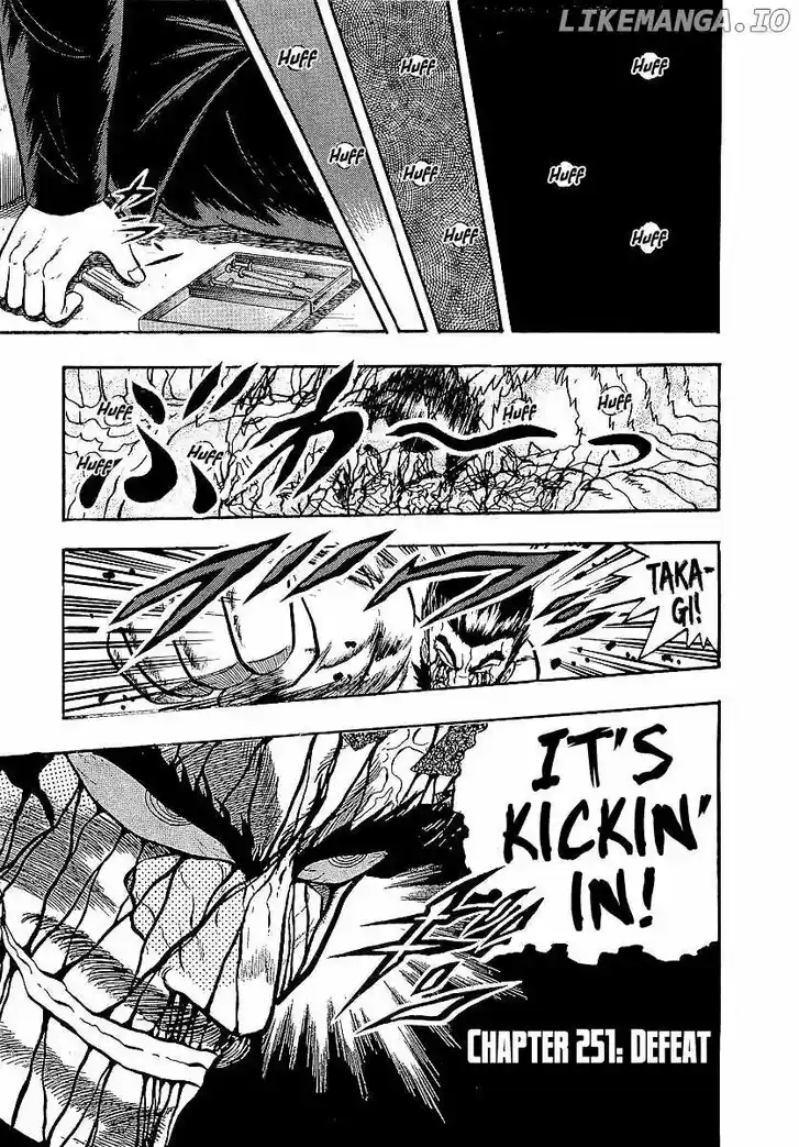 Osu!! Karatebu Vol.23 Ch.251