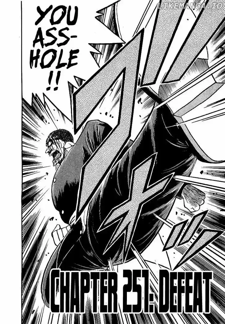 Osu!! Karatebu Vol.23 Ch.251