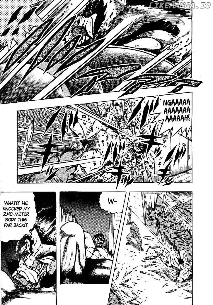 Osu!! Karatebu Vol.23 Ch.251