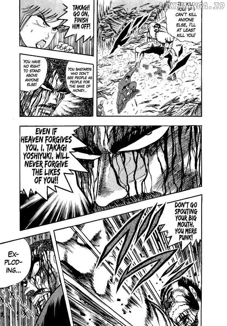 Osu!! Karatebu Vol.23 Ch.251