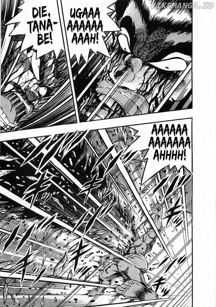 Osu!! Karatebu Vol.23 Ch.251