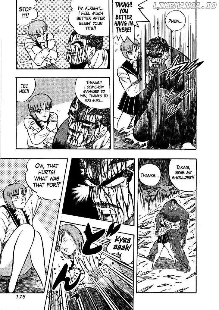 Osu!! Karatebu Vol.23 Ch.251