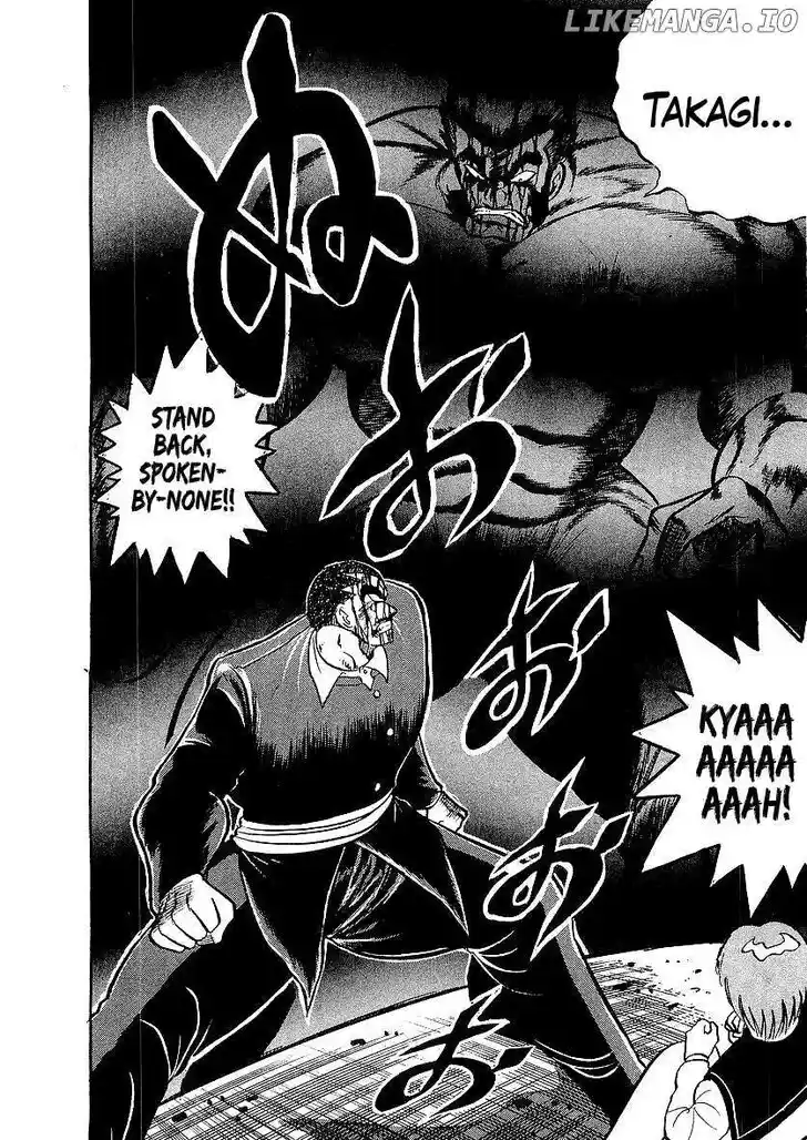 Osu!! Karatebu Vol.23 Ch.251