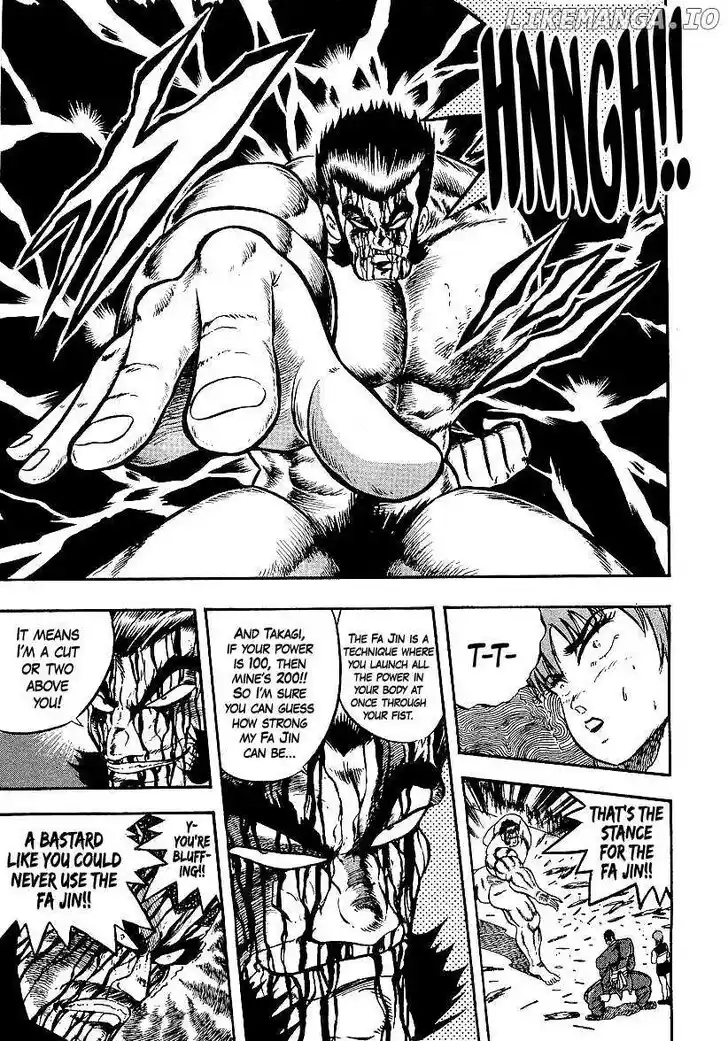 Osu!! Karatebu Vol.23 Ch.251