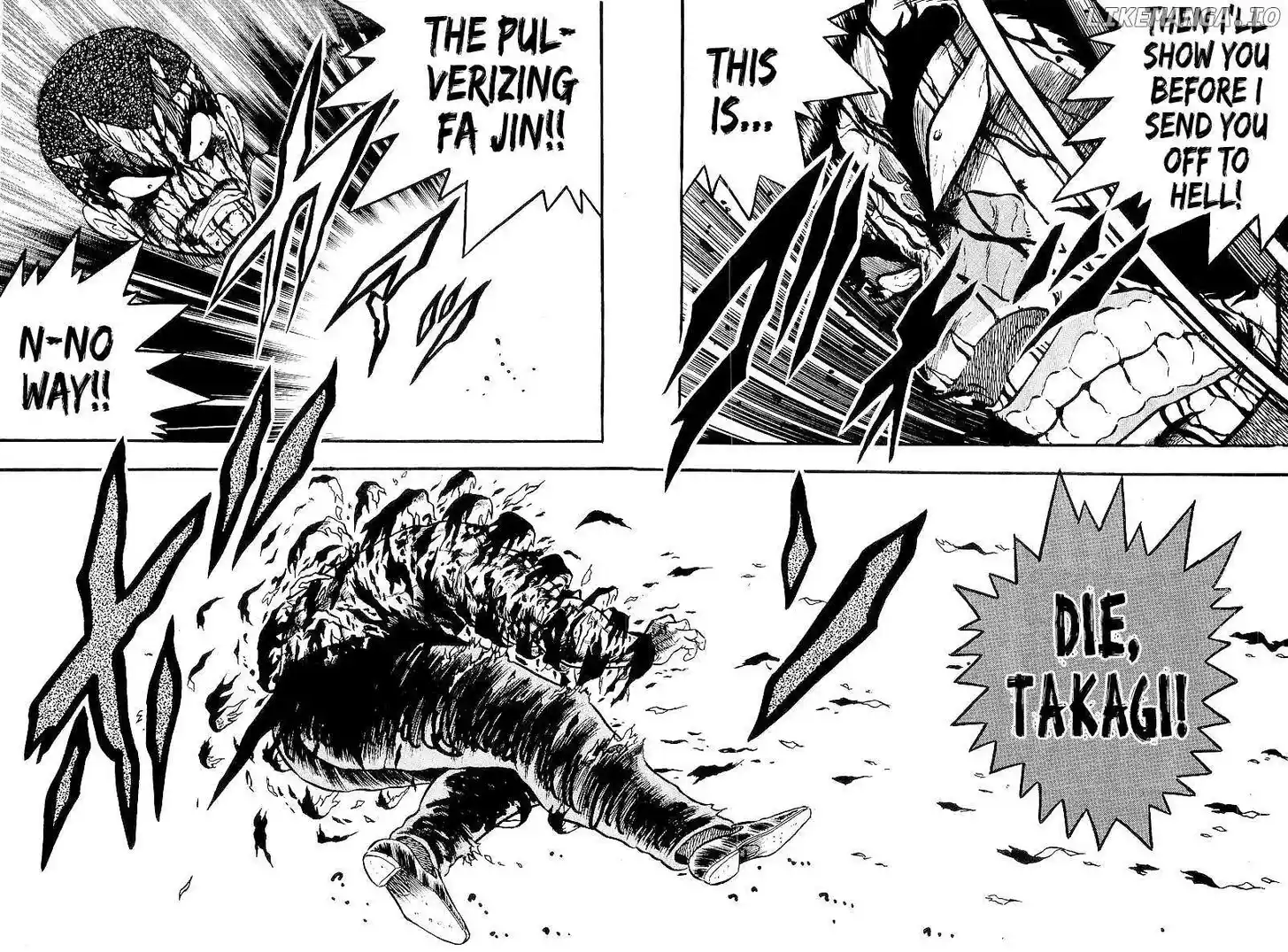 Osu!! Karatebu Vol.23 Ch.251