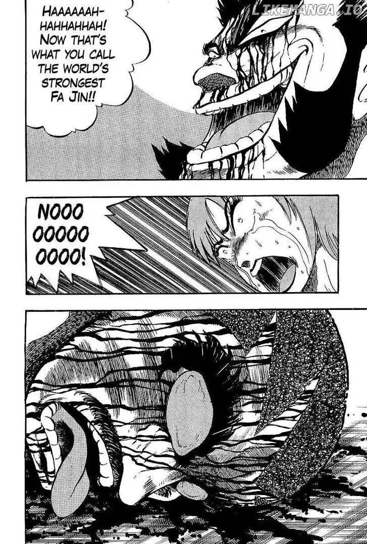 Osu!! Karatebu Vol.23 Ch.251