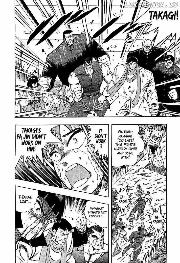 Osu!! Karatebu Vol.23 Ch.252