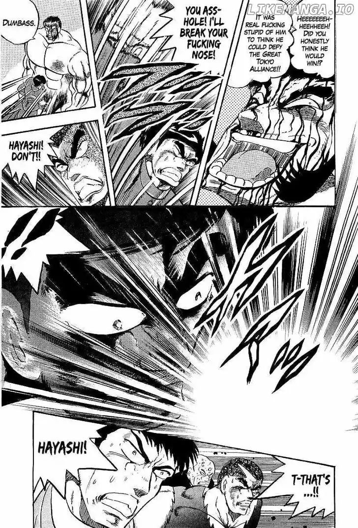 Osu!! Karatebu Vol.23 Ch.252