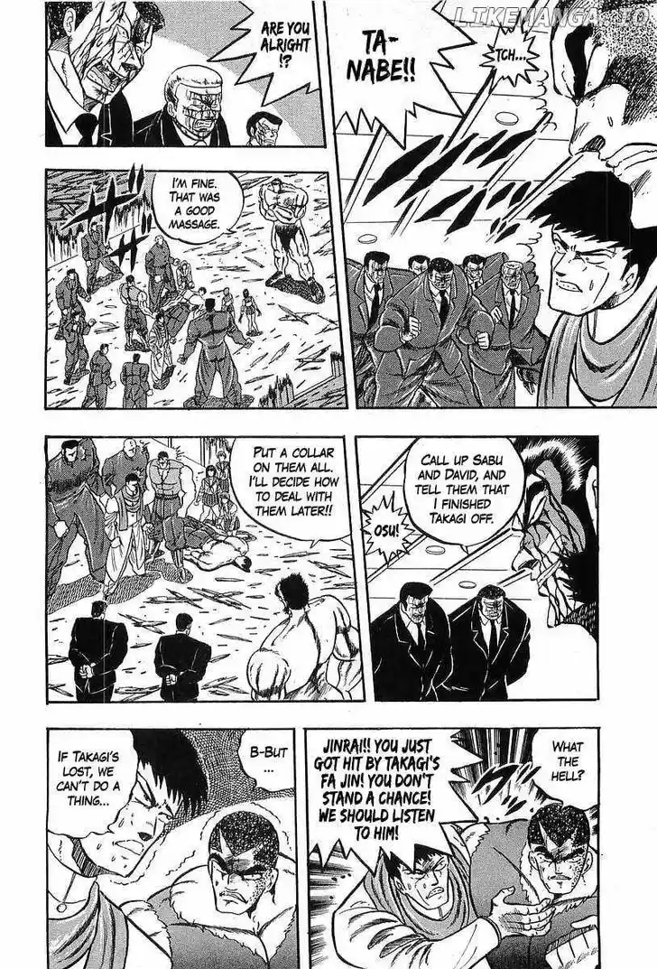 Osu!! Karatebu Vol.23 Ch.252