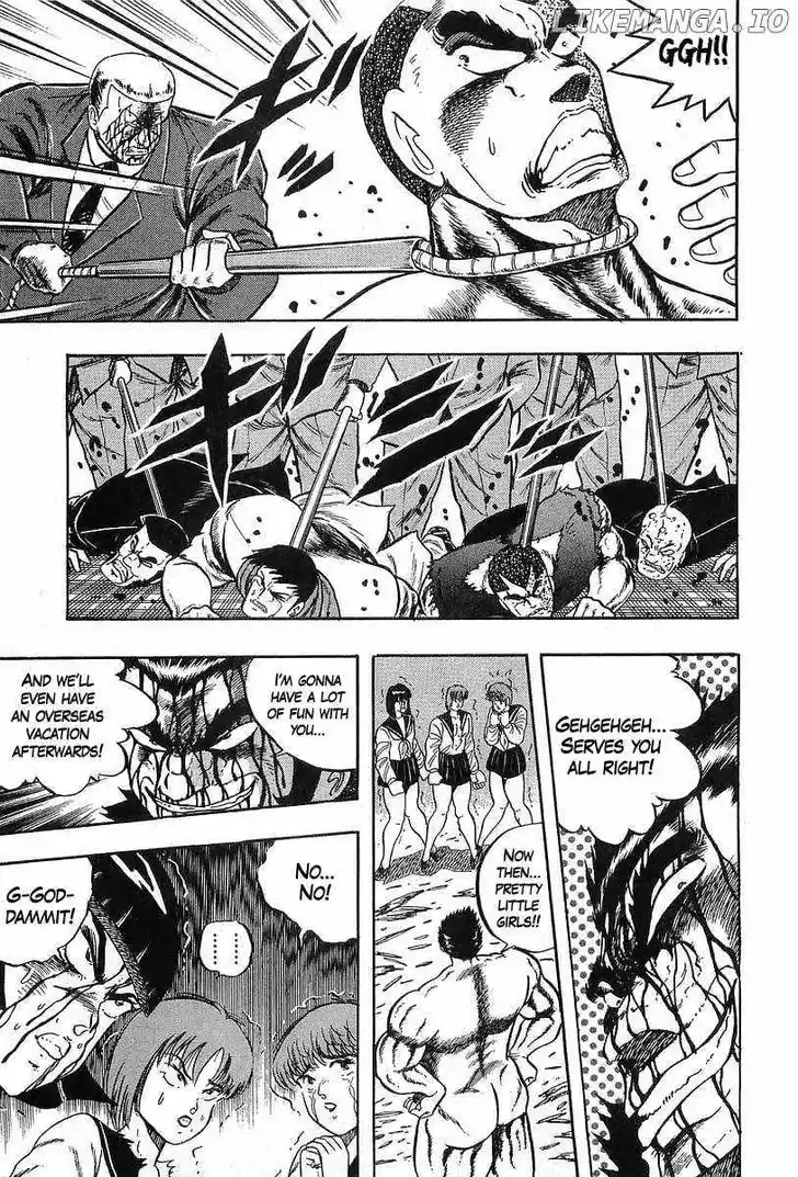 Osu!! Karatebu Vol.23 Ch.252