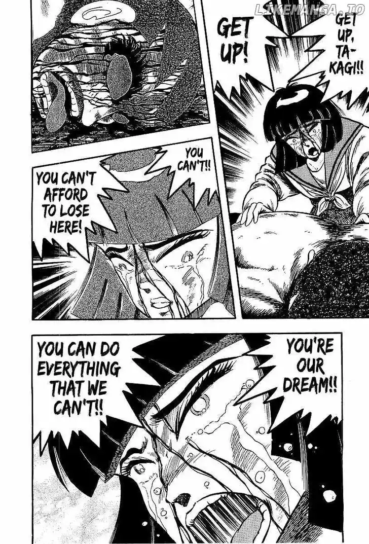 Osu!! Karatebu Vol.23 Ch.252