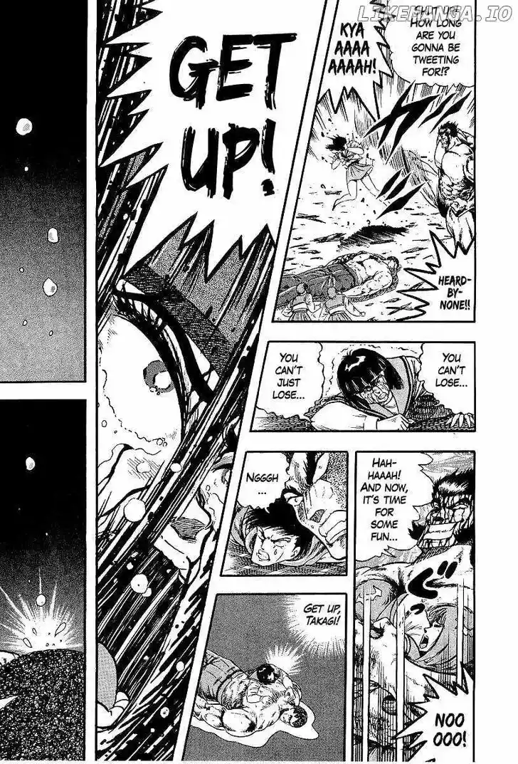 Osu!! Karatebu Vol.23 Ch.252