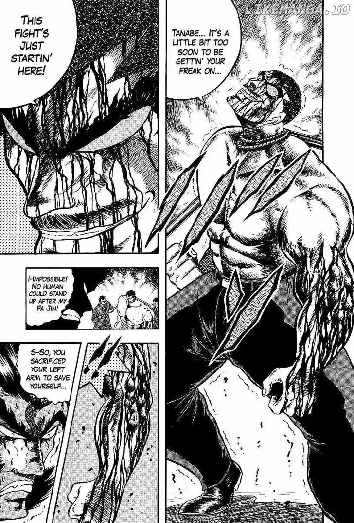 Osu!! Karatebu Vol.23 Ch.252