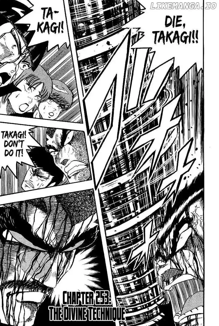 Osu!! Karatebu Vol.23 Ch.253