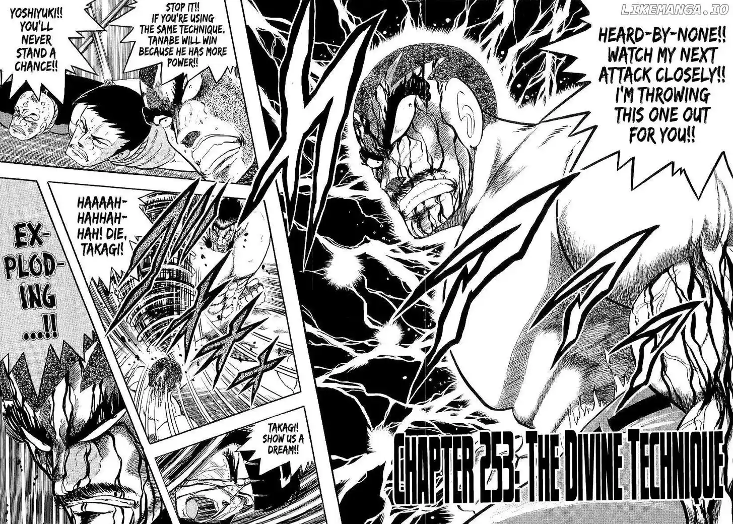 Osu!! Karatebu Vol.23 Ch.253