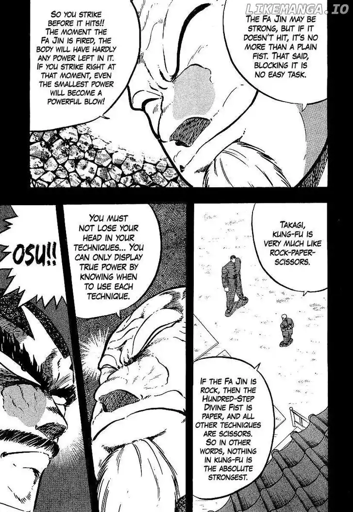 Osu!! Karatebu Vol.23 Ch.253