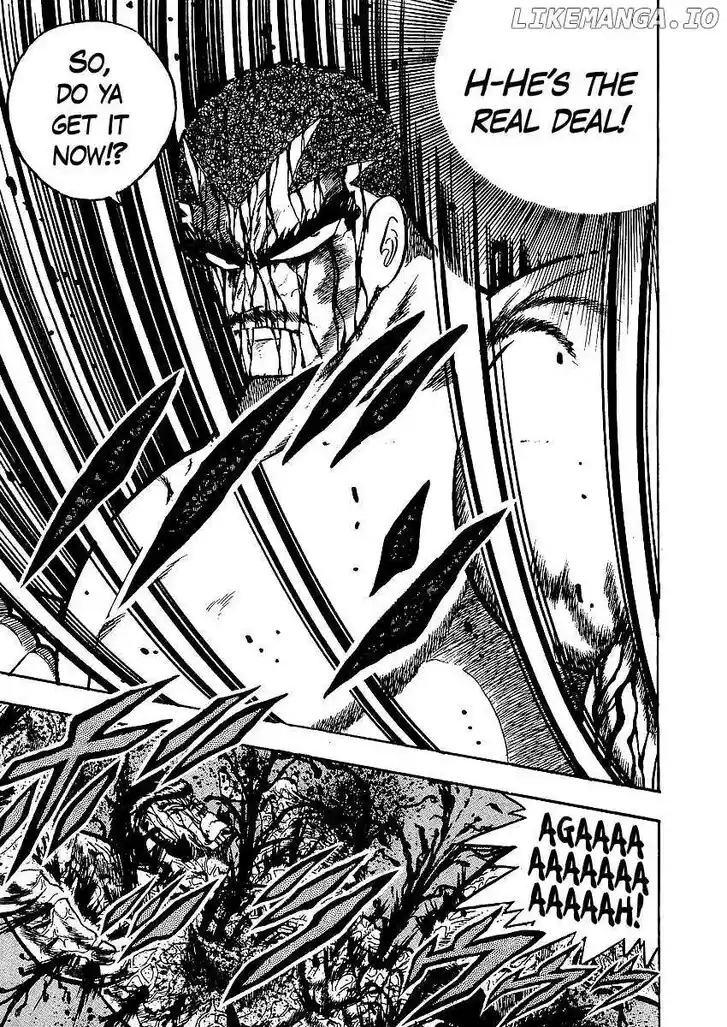 Osu!! Karatebu Vol.23 Ch.253