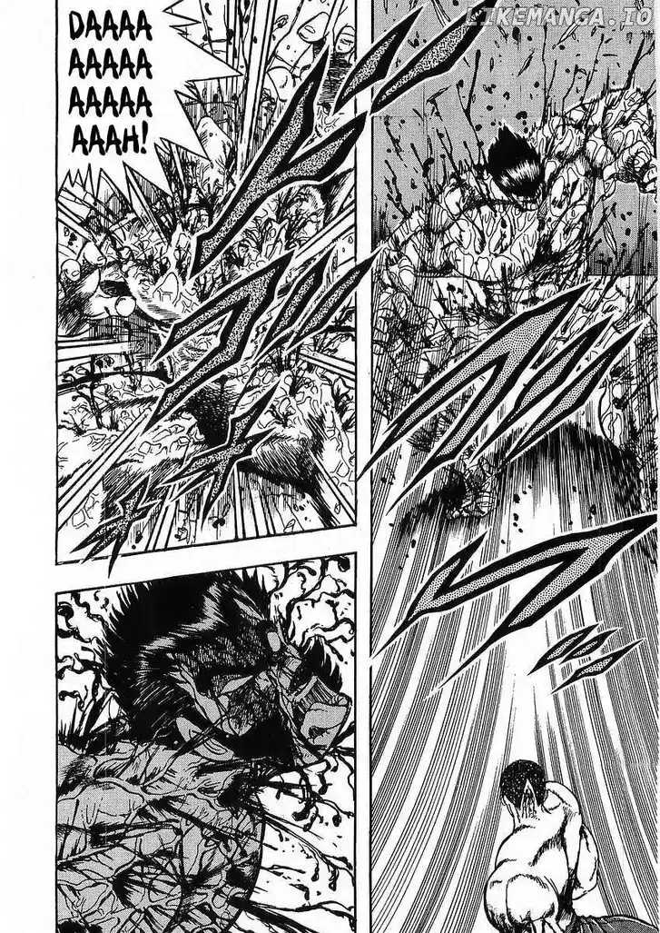 Osu!! Karatebu Vol.23 Ch.253