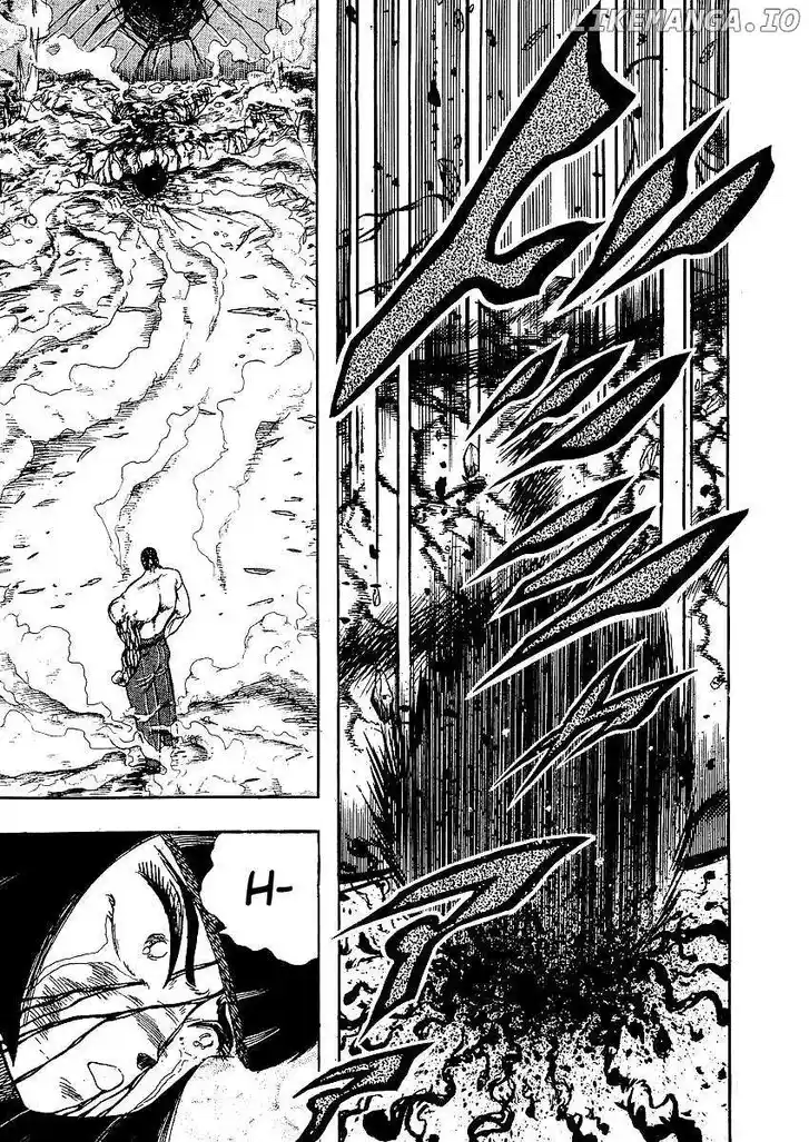 Osu!! Karatebu Vol.23 Ch.253