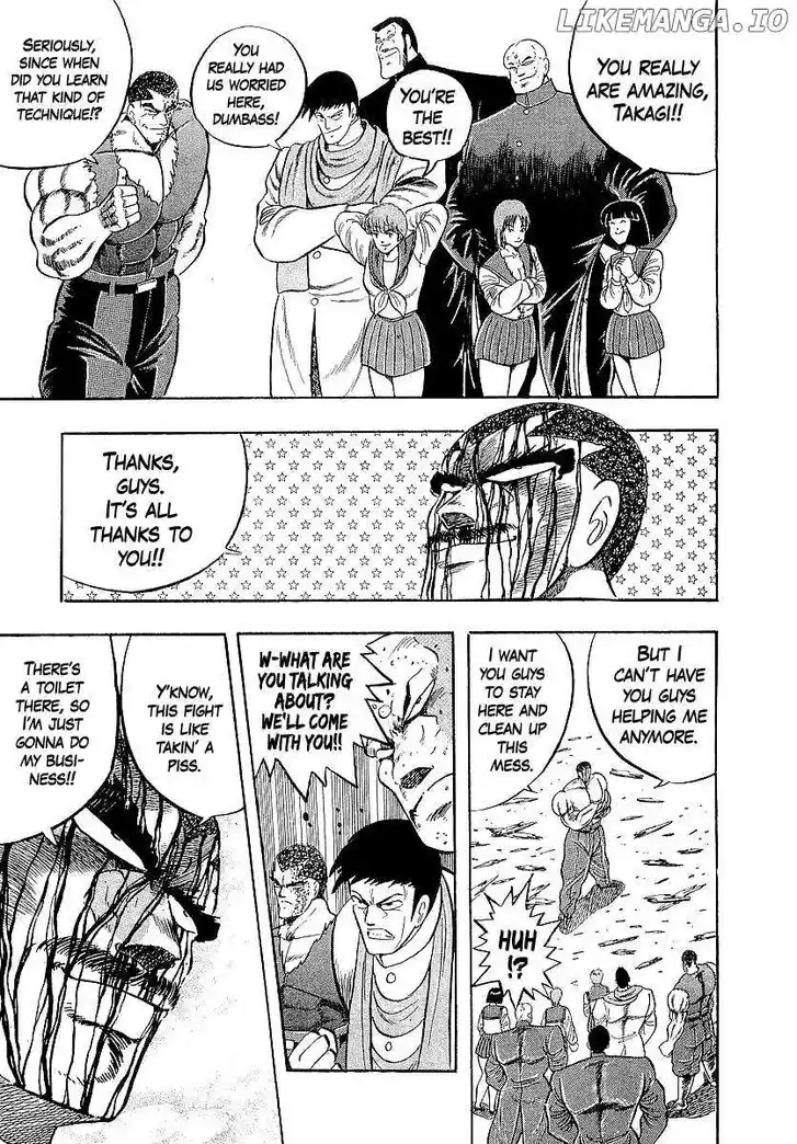 Osu!! Karatebu Vol.23 Ch.253