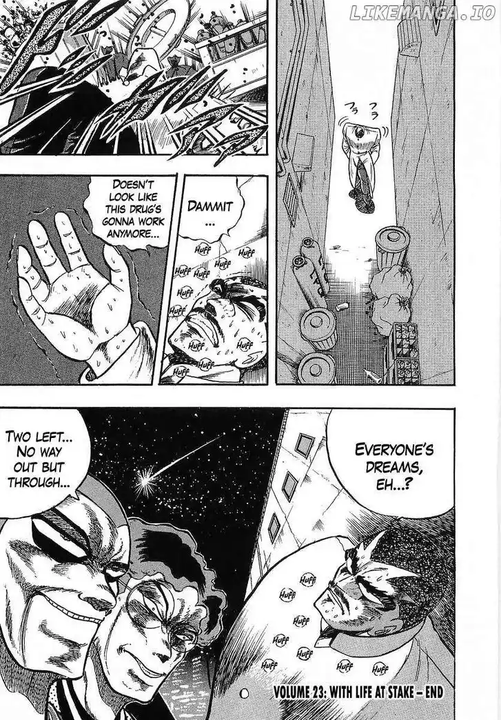 Osu!! Karatebu Vol.23 Ch.253