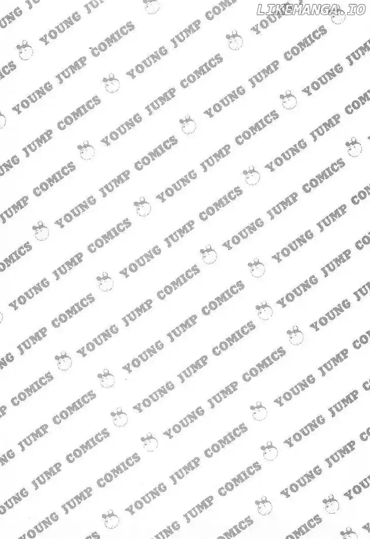 Osu!! Karatebu Vol.23 Ch.254