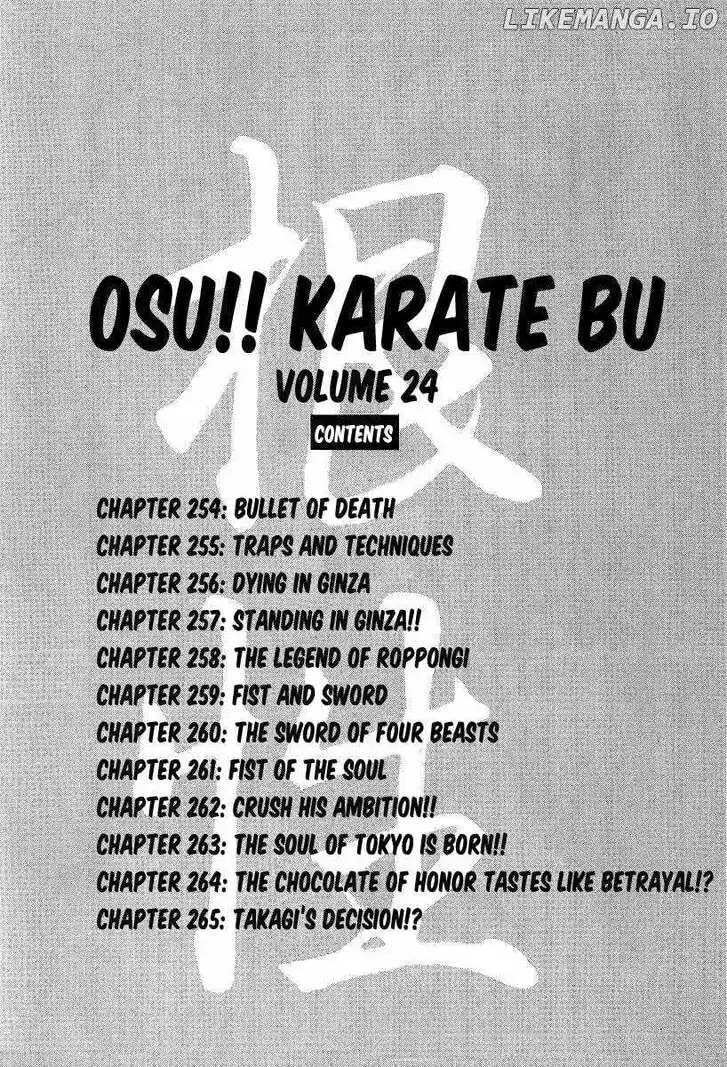 Osu!! Karatebu Vol.23 Ch.254