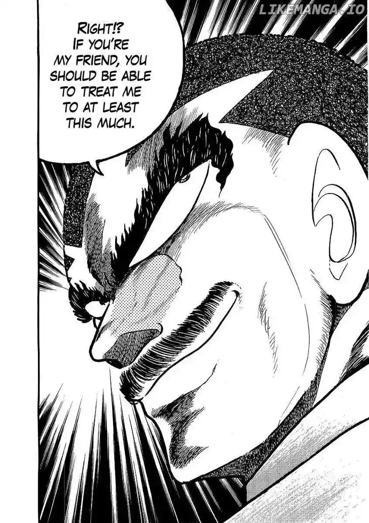 Osu!! Karatebu Vol.23 Ch.254