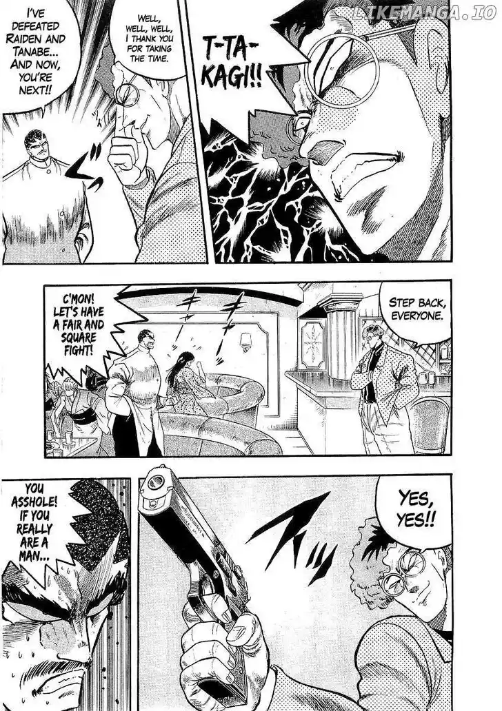 Osu!! Karatebu Vol.23 Ch.254