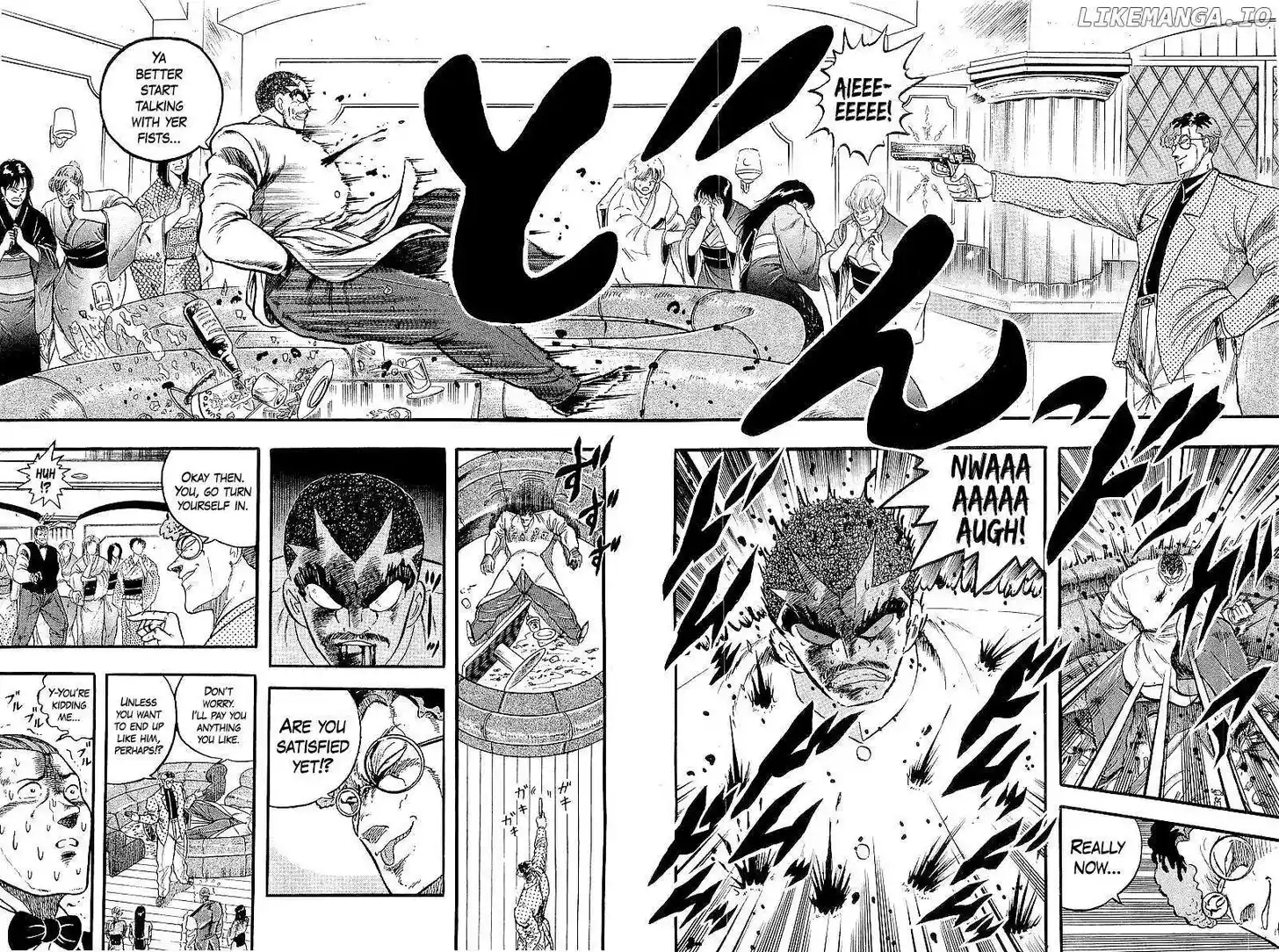 Osu!! Karatebu Vol.23 Ch.254