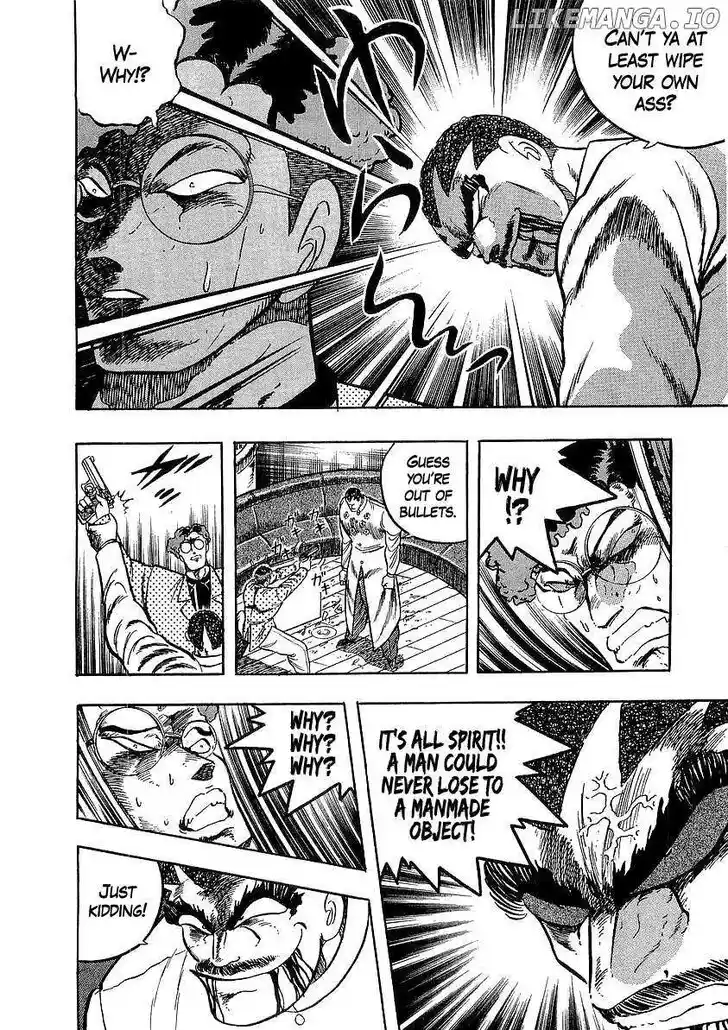 Osu!! Karatebu Vol.23 Ch.254