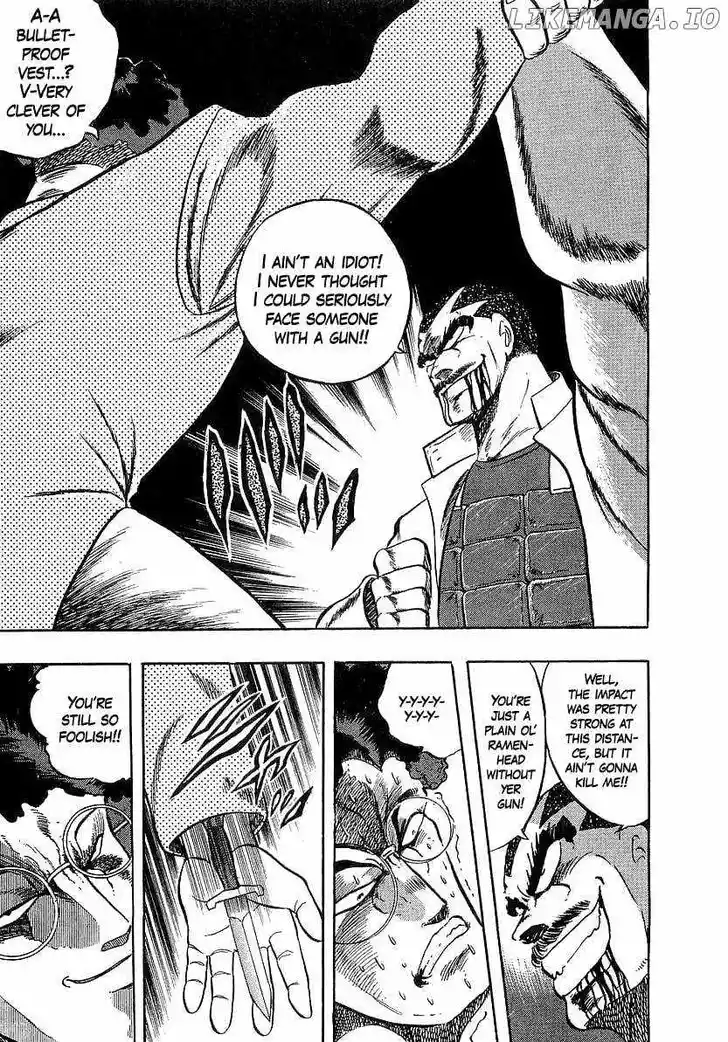 Osu!! Karatebu Vol.23 Ch.254