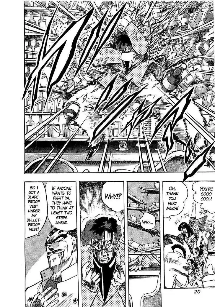 Osu!! Karatebu Vol.23 Ch.254