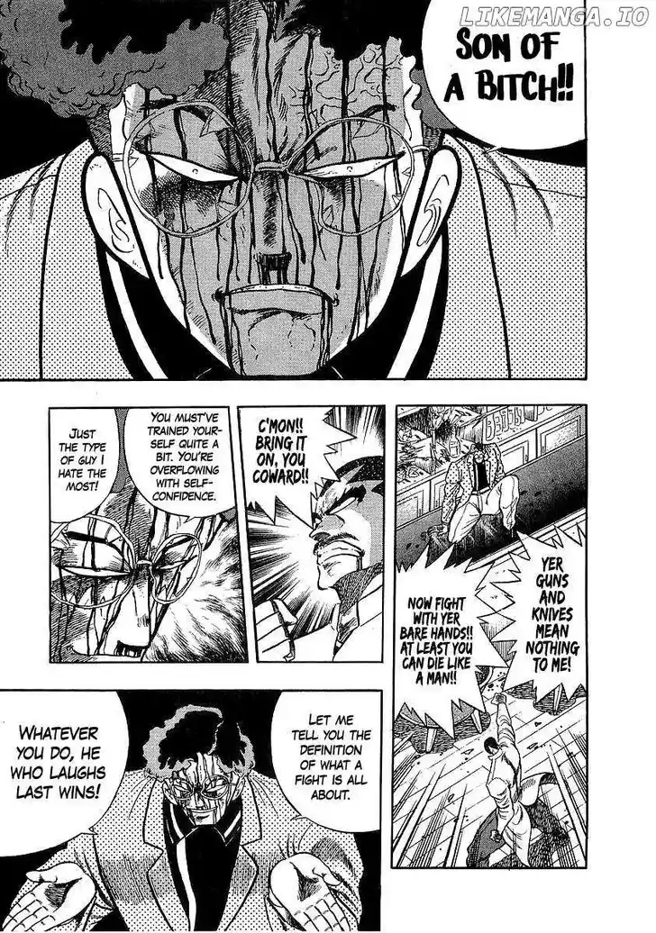 Osu!! Karatebu Vol.23 Ch.254