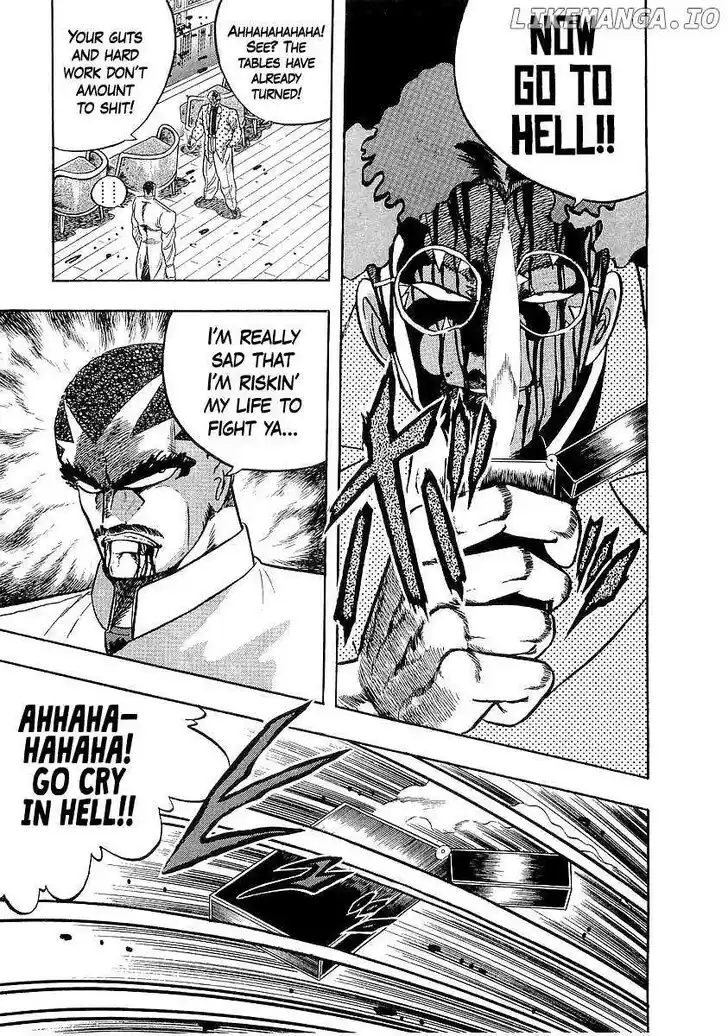 Osu!! Karatebu Vol.23 Ch.254