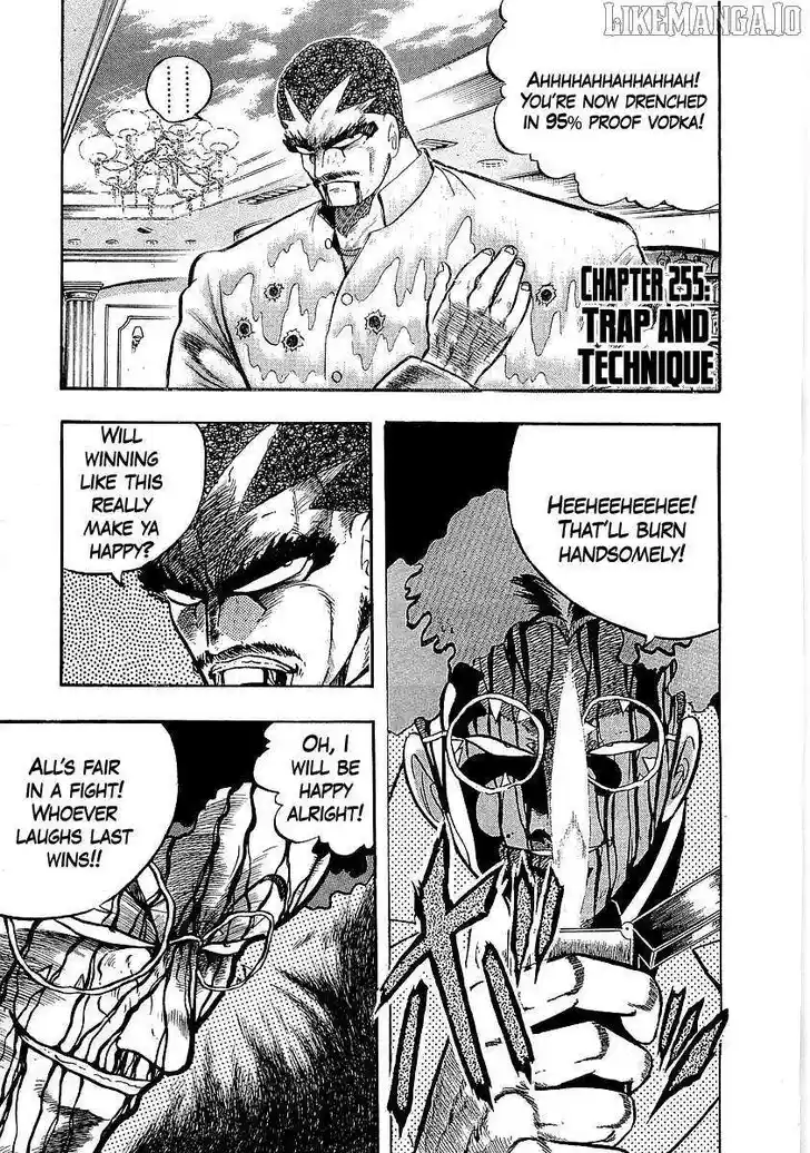 Osu!! Karatebu Vol.23 Ch.255