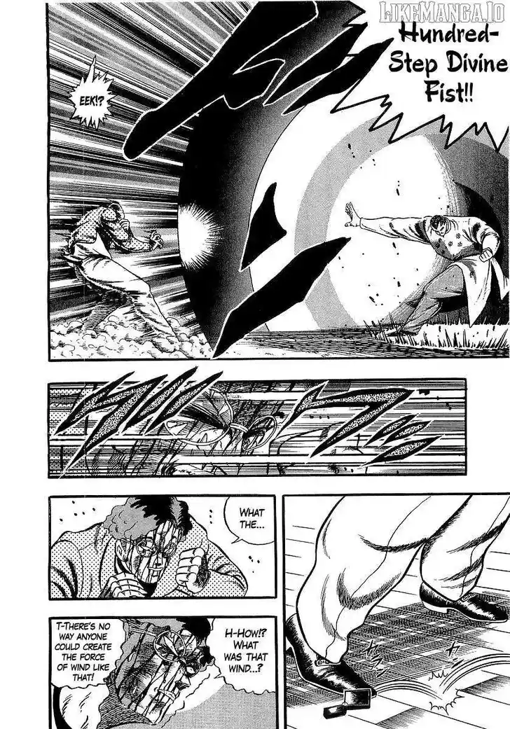 Osu!! Karatebu Vol.23 Ch.255