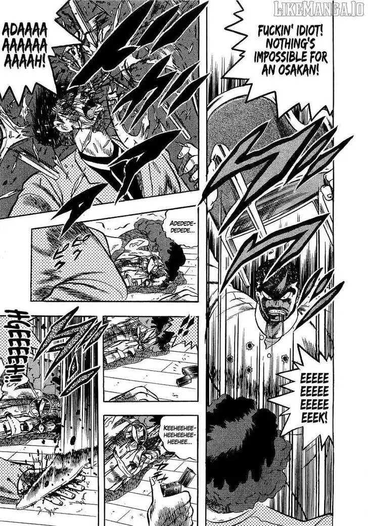 Osu!! Karatebu Vol.23 Ch.255