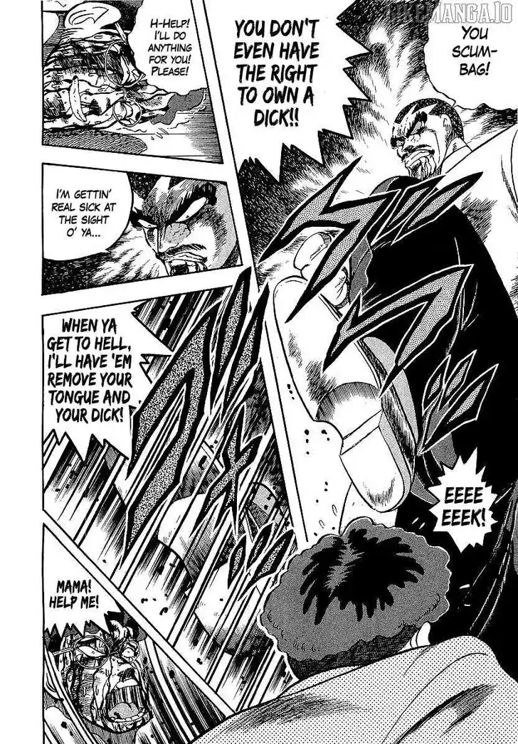 Osu!! Karatebu Vol.23 Ch.255