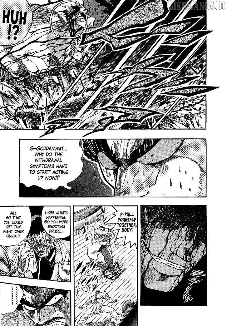 Osu!! Karatebu Vol.23 Ch.255