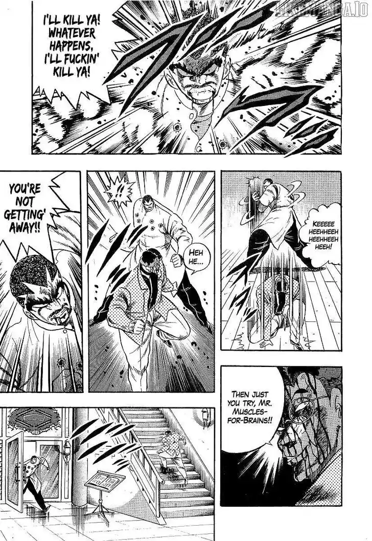 Osu!! Karatebu Vol.23 Ch.255