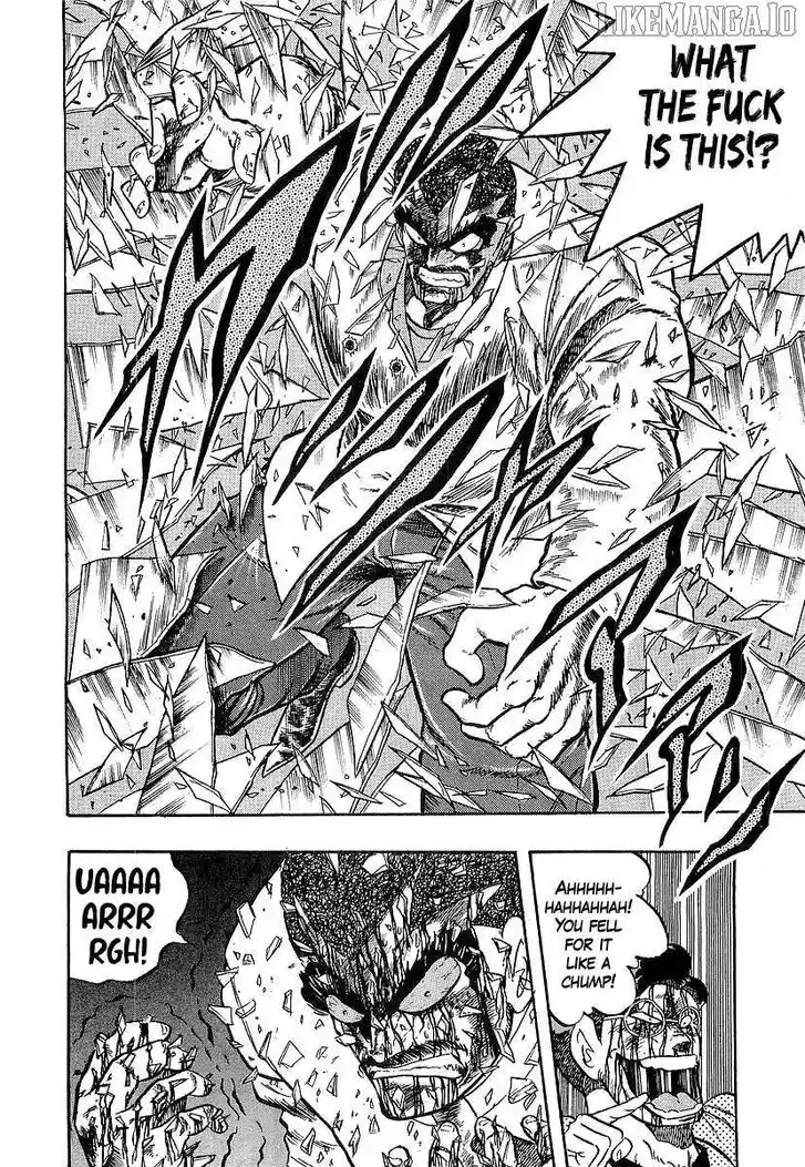 Osu!! Karatebu Vol.23 Ch.255