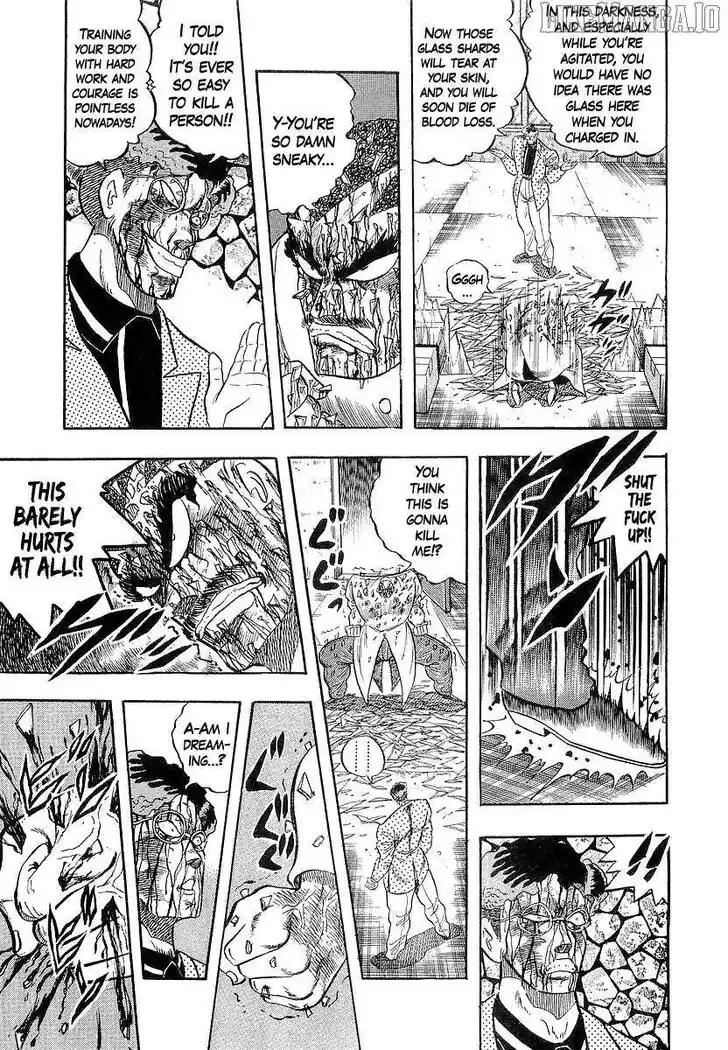 Osu!! Karatebu Vol.23 Ch.255