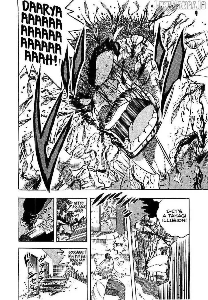 Osu!! Karatebu Vol.23 Ch.255