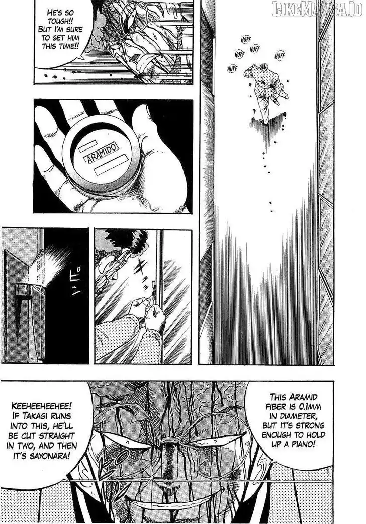 Osu!! Karatebu Vol.23 Ch.255