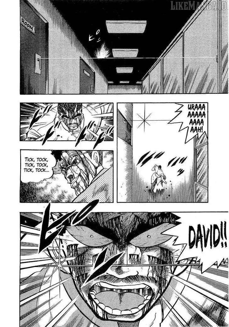 Osu!! Karatebu Vol.23 Ch.255