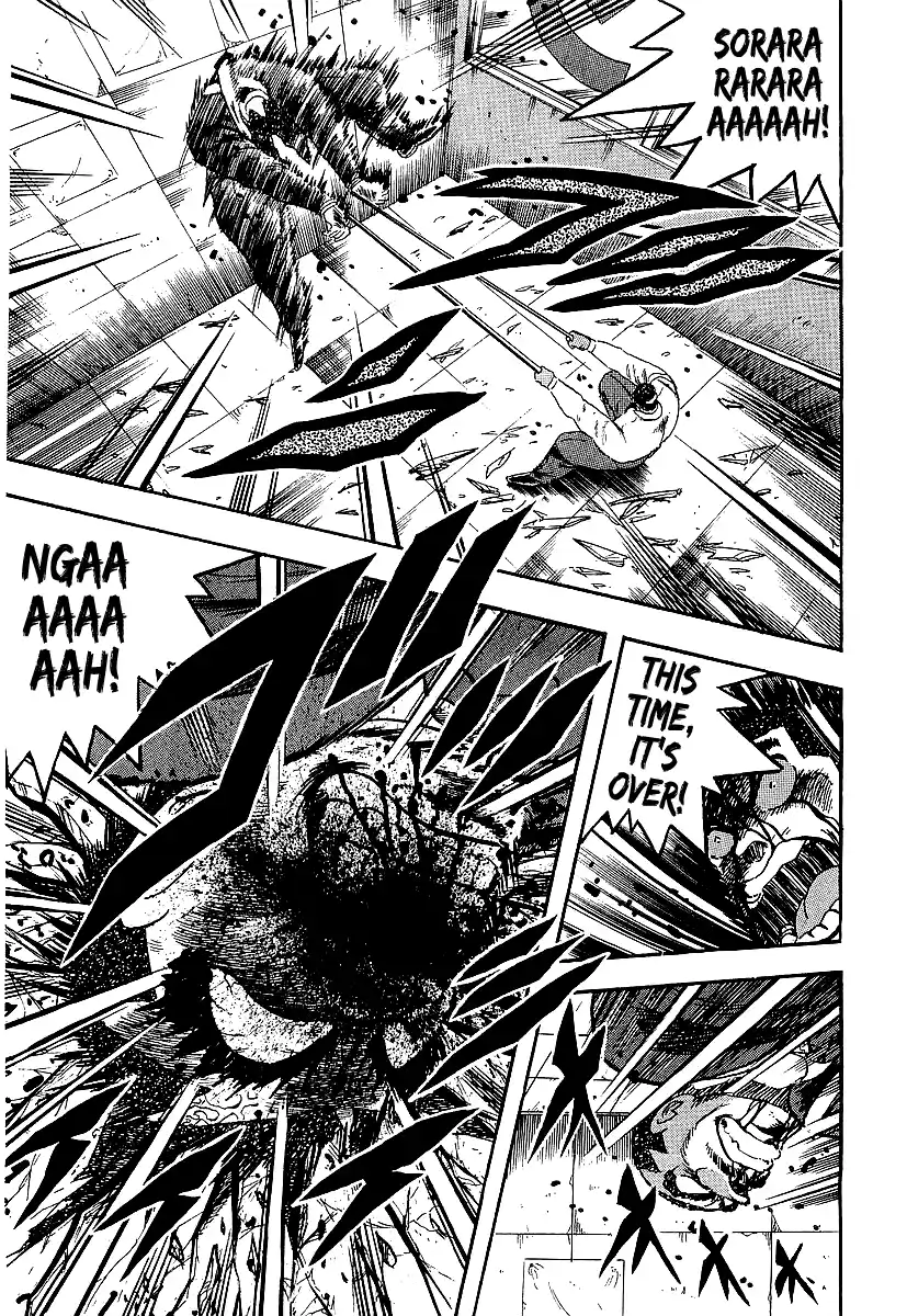 Osu!! Karatebu Vol.23 Chapter 246